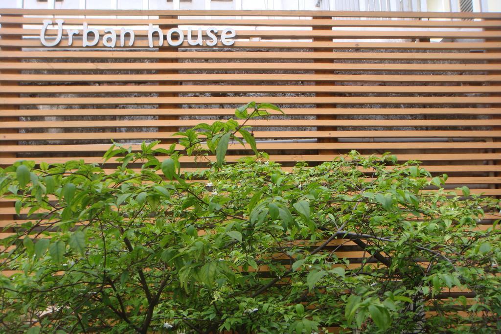 Urban House Hotel Banguecoque Exterior foto